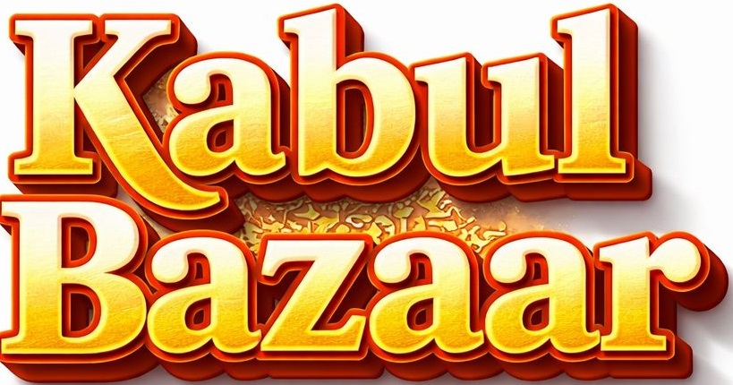 Kabul Bazaar Online Store