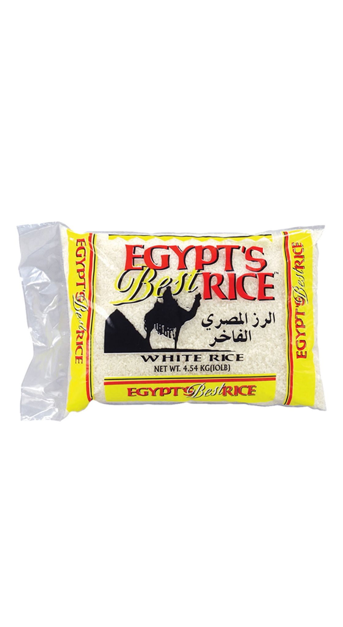 Egypt Rice